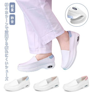 yN[|ő1000~OFF!zX|[ctBbgXj[J[ i[XV[Y Xb|  y RtH[gV[Y EH[LOV[Y Xj[J[ r Ōt ƌC ₷ 