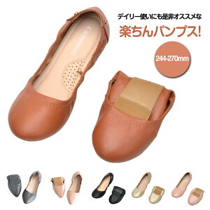 y2320~2088~ 8%COUPON+P2{!11/27 01:59܂Łz؂ EhgD 2^Cv ɂȂ w tH[} _炩 Ȃ ₷  oGV[Y ʋ d L pv