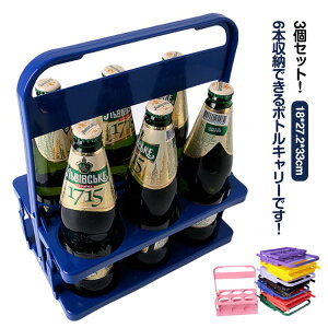 yVLOiIz3Zbg {gP[W {gLA[ hNbN o[p RpNg [֗ p[eB[ AEghA 3Zbg v[g C{g  6{p 