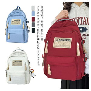 yN[|ő1000~OFF!z fB[X obNpbN bNTbN oCJ[ |Pbg j e a4 w q t@Xi[ ʊw xgt jq jp Z  