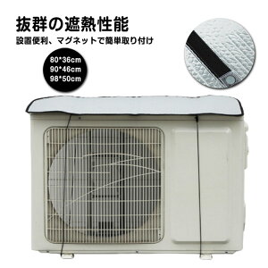 yP2{I1870~1833~ 11/11܂Łzpl Jo[ O@ O@Jo[ ՔMV[g GAR h }Olbg O@p ߓd ȃGl K[h  ˓ V[g  ҏ [ dCߖ