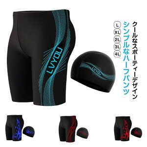 yP2{I1580~1548~ 11/11܂Łzn[tpc j̎q XN[ 2_Zbg q C LbY T[tpc WjA jp V w w  AEghA ₷  V