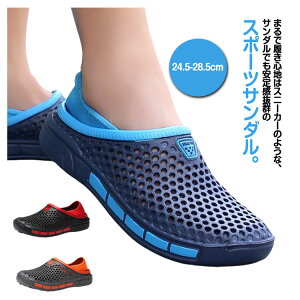 y1970~1714~ 8%COUPON+P5{!11/15 23:59܂ŁzT_ Y ItBX T_ h ɂ ~ ʋC 2way jp ₷ y ܐ悠 ʋC ItBX C X|[c