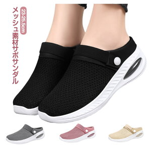 yN[|ő1000~OFF!z2way T{T_ T_ X|[cT_ ItBX Y ~ Xb| ʋC jp ɂ ₷ ܐ悠 ʋC ItBX C 25.5cm