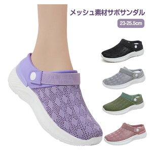 yN[|ő1000~OFF!zfB[X X|[cT_ T_ ~ T{T_ bV ʋC ₷ T_ 2way jp ɂ y ܐ悠 ʋC ItBX 