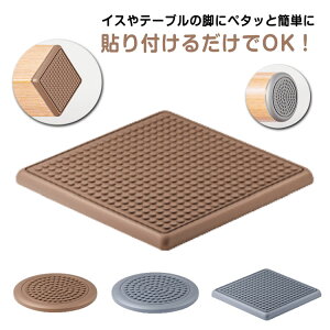 yN[|ő1000~OFF!zr ֎qrJo[ ֎qrJo[ e[u p^ CX ֎qJo[ ֎qrJo[ ֎qrLbv ֎qJo[ ֎qLbv ֎qLbv VRJo[ 4g