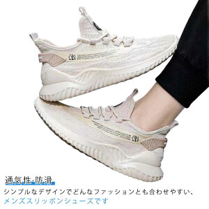 yP2{I1690~1656~ 11/11܂ŁzV[Y  bV EH[LO jp C Vv Xb| n JWA t Vv  amp X ʋC ₷ Xj[J