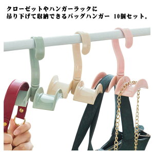 y1500~1380~ 8%OFFN[|11/30 23:59܂ŁzobOnK[ _unK[ 360 obOnK[ N[[bg[ ݂艺[ 10Zbg lN^C xg ȃXy[X ] obOtb