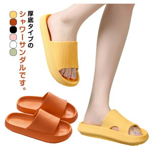 yVLOiIz2Zbg 2Zbg  [V[Y  oXXbp ~ y _炩 V[T_ y ʋC Ȃ 􂦂  h tbg x