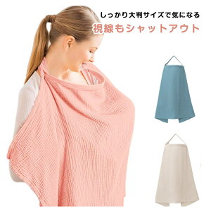 y1740~1601~ 8%OFFN[|11/30 23:59܂ŁzGv^ Ԃ Jo[ oYj @\ 2^Cv 唻TCY  P[v }^jeB Y 悯 悯 SobN xr[