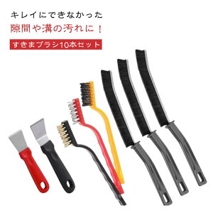 yVLOiIz10{Zbg ra ܃uV 10{Zbg C uV ԑ| uV  ֗ObY ԉ | uV |uV ԑ|uV |