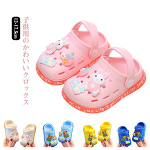 yP2{I1540~1509~ 12/11 01:59܂ŁzXbp IW NbOT_ ̎q C LbY qp ETM ̎q C`S N}  xr[ WjA ct ۈ牀  r[` C