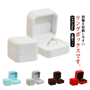 yP2{I1740~1705~ 12/11 01:59܂ŁzO{bNX wփP[X WG[P[X 킢 OP[X p` xxbg n Vv 10Zbg v[g{bNX ANZT