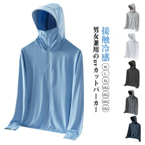 yP2{I2490~2440~ 12/11 01:59܂ŁzUVJbg  t[ht ڐG⊴  Ăh~ fB[X  w bVK[h t[ht jp }XNt   C 2Zbg BBQ 