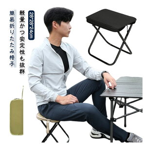 yVLOiIz[oXPbg ܂肽݈֎q ֗ AEghA`FA [܈̎ ω׏d100kg ^ @\ ȈՐ܂肽݈֎q tbgXg Xc[ ܂肽 CX 