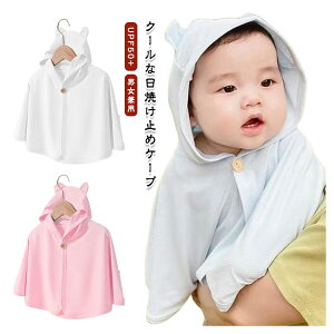 yP2{I1580~1548~ 11/11܂Łzq UPF50+ FXq xr[|` UV΍ xr[ ҏ/[Ή xr[J[p|` t[ht jp ڐG⊴P[v xr[ Ԃ 