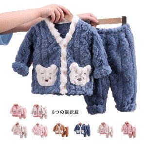 y2760~2401~ 8%COUPON+P5{!11/15 23:59܂ŁzZbgAbv LbY H~ [EGA ㉺Zbg ̎q OJ pW} g N h iCgEFA  q  xr[pW