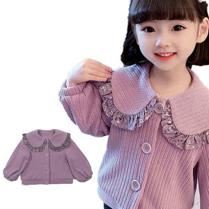 y3060~2754~ 8%COUPON+P2{!11/27 01:59܂ŁzjbgJ[fBK LbY jbg J[fBK q ̎q AE^[  킢 g h WjA c  q jbgZ[