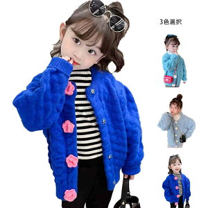 y3060~2815~ 8%OFFN[|11/30܂Łzq jbgJ[fBK LbY AE^[ Z[^[ gbvX jbgWPbg WPbg [΍ H~  J[fBK q  