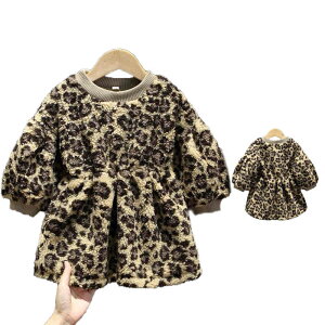 【P5倍!2890円→実質2746円 10/27迄】ヒョウ柄ワンピース キッズ 秋冬 インナーワンピース おしゃれワンピース インナーワンピース トレーナーワンピース フリルワンピース 丸襟 長袖 シンプ