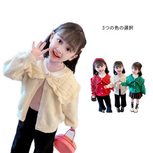 yP2{I3650~3577~ 12/11 01:59܂ŁzjbgJ[fBK LbY Z[^[J[fBK H~ jbgZ[^[ J[fBK n Vv  JWA  ̎q q