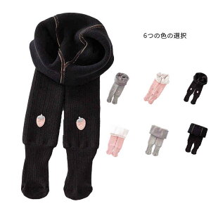 y2680~2466~ 8%OFFN[|11/30 23:59܂Łzq^Cc xr[ LbY ̎q H~ xr[^Cc {gX Ci[EGA  ^Cc C ^Cc qp xr[^Cc 킢