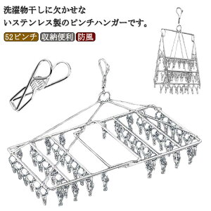 yP5{I3070~2917~ 10/27zs`nK[ 52s` 󕨊 nK[ ]tbN s` ܂肽ݎ Kɋ C  ^I| [֗ h ƒp XeX 