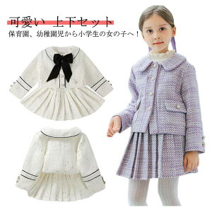 yN[|ő1000~OFF!zw X[c ̎q  110 120 130 140 150 cC[hWPbg XJ[g LbY tH[} qX[c p[v zCg  ܎O Be \ {t