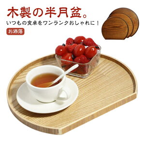 yVLOiIzg[ ~ ~ ؐ Ȗ~ V ig `}bg JtFg[ Lb`g[ i` Vv Lb`pi ؐg[  Jt