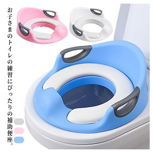 yP2{I3610~3538~ 11/11܂Łz܂ j̎q ̎q ⏕֍ gC qp \tgNbV c юUh~ _炩 􂢉\ ~ ƒp gCg[jO t