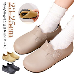 y2330~2027~ 8%COUPON+P5{!11/15 23:59܂Łz~J h CV[Y Jp CXj[J[ ʊw Sh ʋ l h ؍t@bV C Cu[c CV[Y Rb