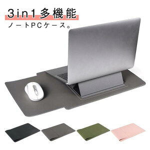 yVLOiIzPCobO PCP[X X^h@\t 3in1@\ }EXpbh 3in1@\ ^ PCX^h  m[gp\RobO Ci[P[X px\ M΍ puob