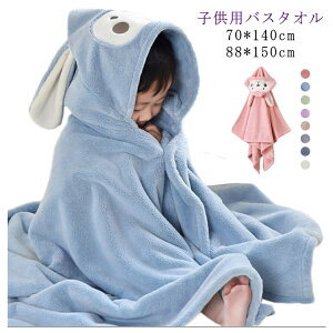 yP5{I2460~2337~ 10/27zt[ht oX^I oX[u q LbY xr[ ^I }CNt@Co[ Cオ ^I Aj} oX|` ^I bv^I