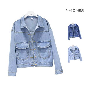 �y�ň�����I55%OFF��5712�~��2992�~!�z�f�j���W���P�b�g ���f�B�[�X �t�H �f�j���W���P�b�g �w���W���P�b�g �f�j���g�b�v�X �A�E�^�[ ������ G�W���� ���� ���n �J�W���A�� ������� �V���v�� 