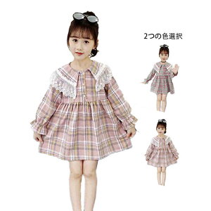 y2560~2355~ 8%OFFN[|11/30܂Łz`FbNs[X LbY tH [Xs[X q ̎q K[Y  `FbN Vcs[X 킢 JWA ꃏ