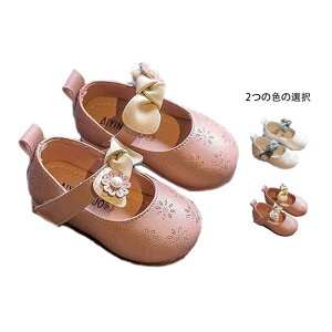 y2680~2412~ 8%COUPON+P2{!11/27 01:59܂ŁzC LbY tH V[Y ̎q xr[C tH[}V[Y tH[}C \ qV[Y  tH[}V[Y qC 