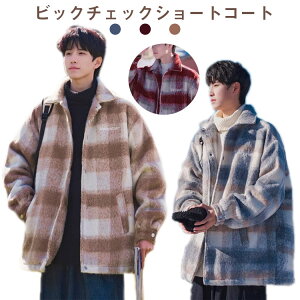 yP2{I3550~3479~ 11/11܂ŁzWPbg `FbN V[gR[g Y j Yt@bV AE^[ HD t H ~ `FbNR[g E[ V[g