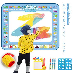 yVLOiIzGV[g ŕ` 13_Zbg G`}bg Ə Ȃ Gߋ xr[gC mߋ V 唻TCY a w NX}X 