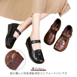 yVLOiIzO pvX ɂȂ EFbW\[ ҂ݍ RtH[gpvX fB[X _炩  L y  ₷ K JWA bXgb