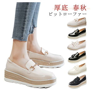 y4760~4284~ 8%COUPON+P2{!11/27 01:59܂Łzrbg[t@[  6cmq[ JV V[Y ₷ ₷ ɂ JWA rbgt  i Vv ؂₩ 