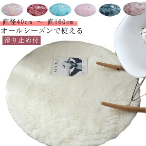 y3080~2772~ 8%COUPON+P2{!11/27 01:59܂ŁzO ~` h_j O O x 200 O}bg 180 O}bg  ~ J[ybg zbgJ[ybg ~p CeA O~ }CNt