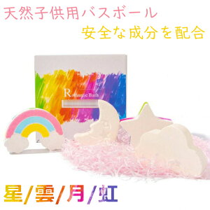 yN[|ő1000~OFF!zq oX{ Rainbomb  oĂ y oĂ  v[g   a Mtg  ޏ FB q j  oY 