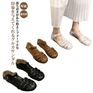 y3010~2769~ 8%OFFN[|11/30܂ŁzOJT_ T_ fB[X ҂ݍ OJ [q[ ₷ ɂȂ O Ȃ t  H  bV C ؂ 