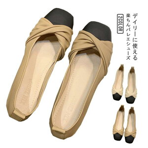 yP2{I2700~2646~ 12/11 01:59܂ŁzoGV[Y pvX fB[X Xb|@[q[ ؂ ɂȂ tbg X[X EȂ wlC Sn ᔽC\[ 