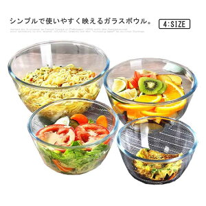 yVLOiIzϔMKX {E ی^ dqWΉ I[uΉ HΉ Hނ₷ L e p Lb`pi 􂢂₷  p 500ml/800ml/1100ml/1600ml/