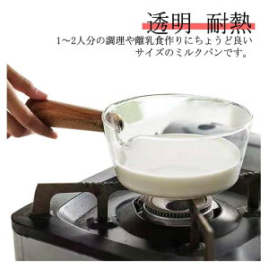 yVLOiIz~Np Ў KXp KX \[Xp KX NA  k ϔMKX V^ 䏊pi 400ml 600ml Lb`pi  @\ ؐn