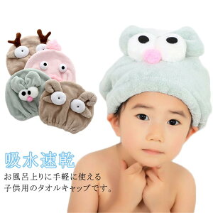 yVLOiIz^ILbv wALbv ̎q j̎q qp }CNt@Co[ z C ӂӂ XC~O oXpi C v[   wAhC^I