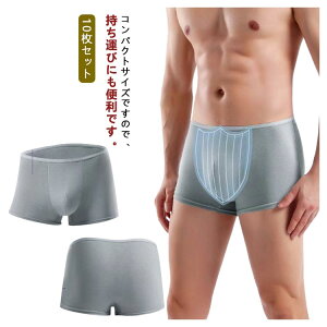 yN[|ő1000~OFF!zĝăV[c Y Rbg 傫TCY jp o s hЗp ЊQ A_[EFA  @p 10Zbg {NT[pc