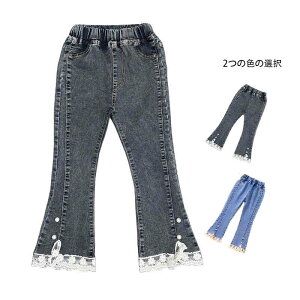 yP2{I2170~2127~ 11/11܂ŁzOpc@LbY fjpc tApc Y{ qpc {gX JWApc AE^[ tH pc Vv JWA 