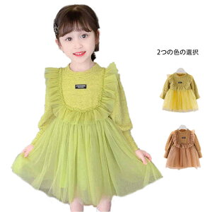 y1640~1427~ 8%COUPON+P5{!11/15 23:59܂Łz[Xs[X LbY tH  Os[X qs[X ꃏs[X ۋ ̎q s[X n Vv JWA 